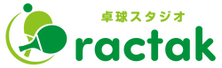 hacomono